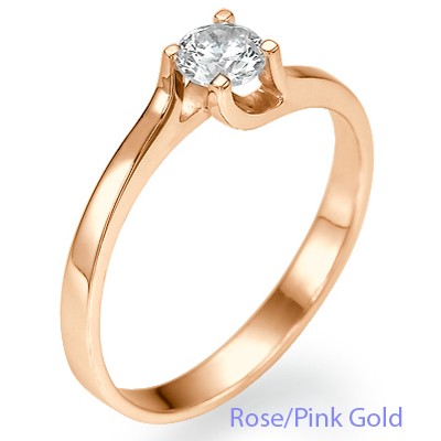 Rose Gold  Petit solitaire with a twist